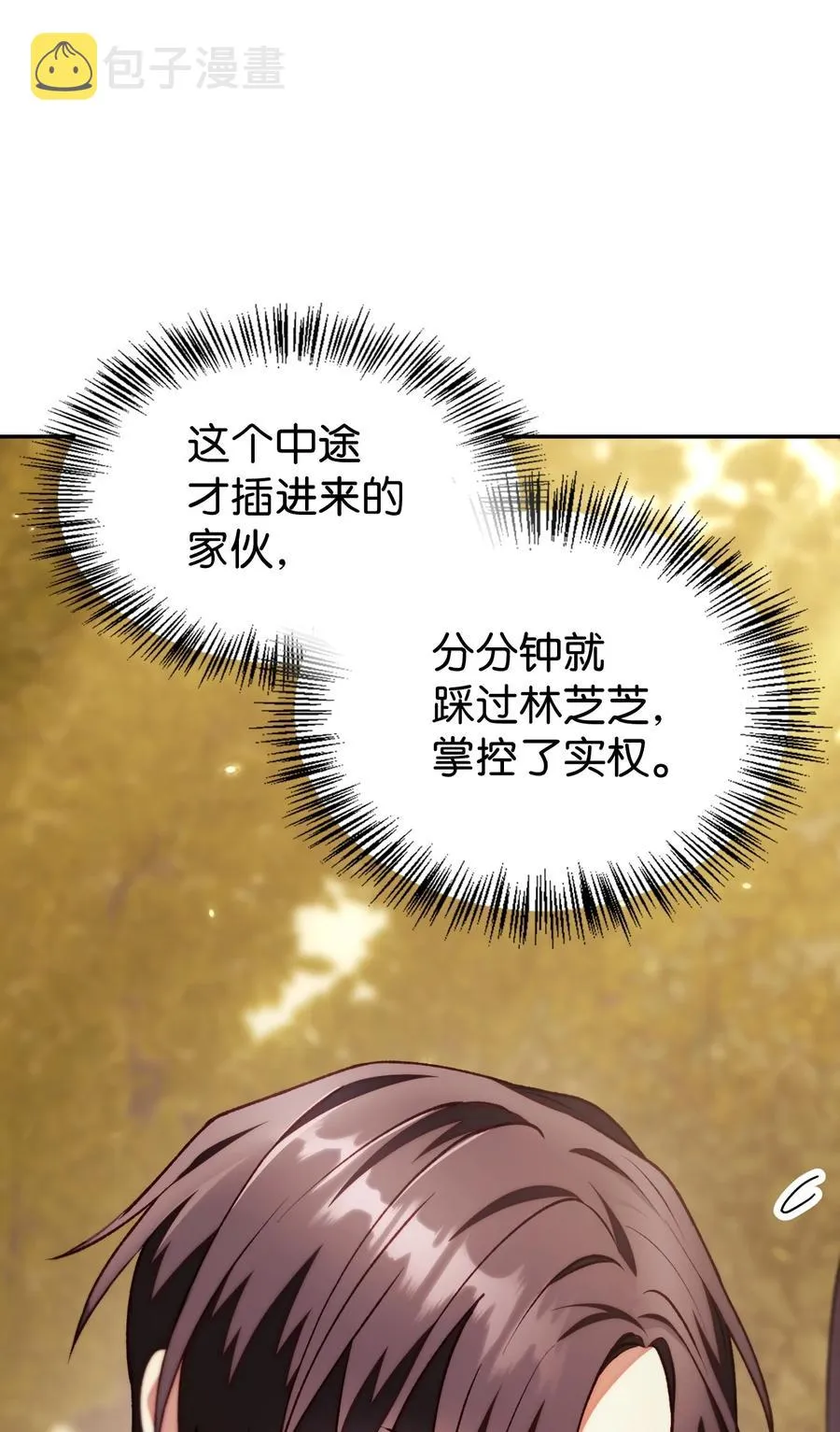 011 生存法则65