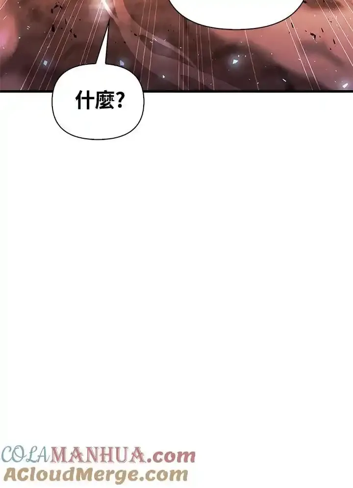第83话156