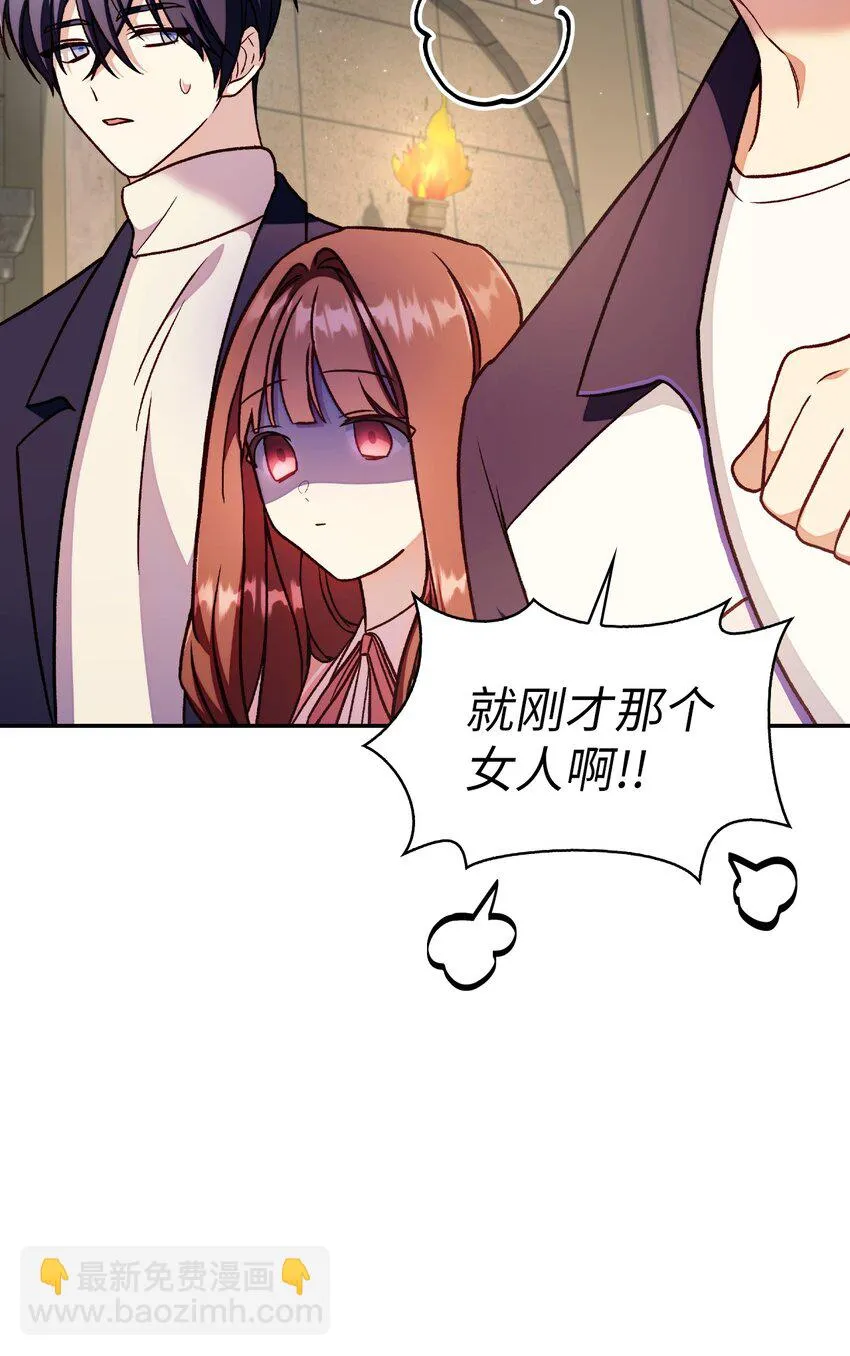 035 狂女本色121