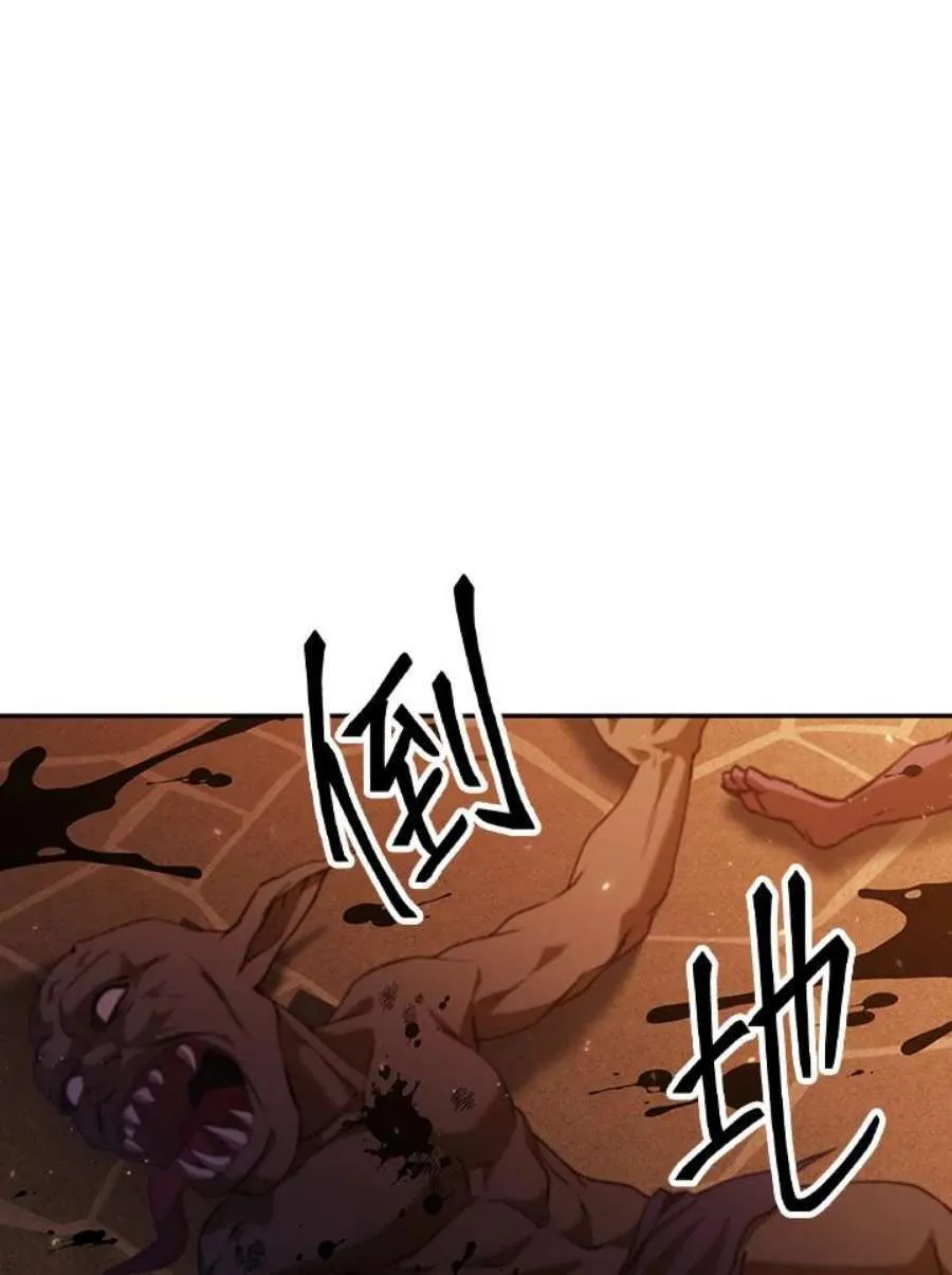 12话13