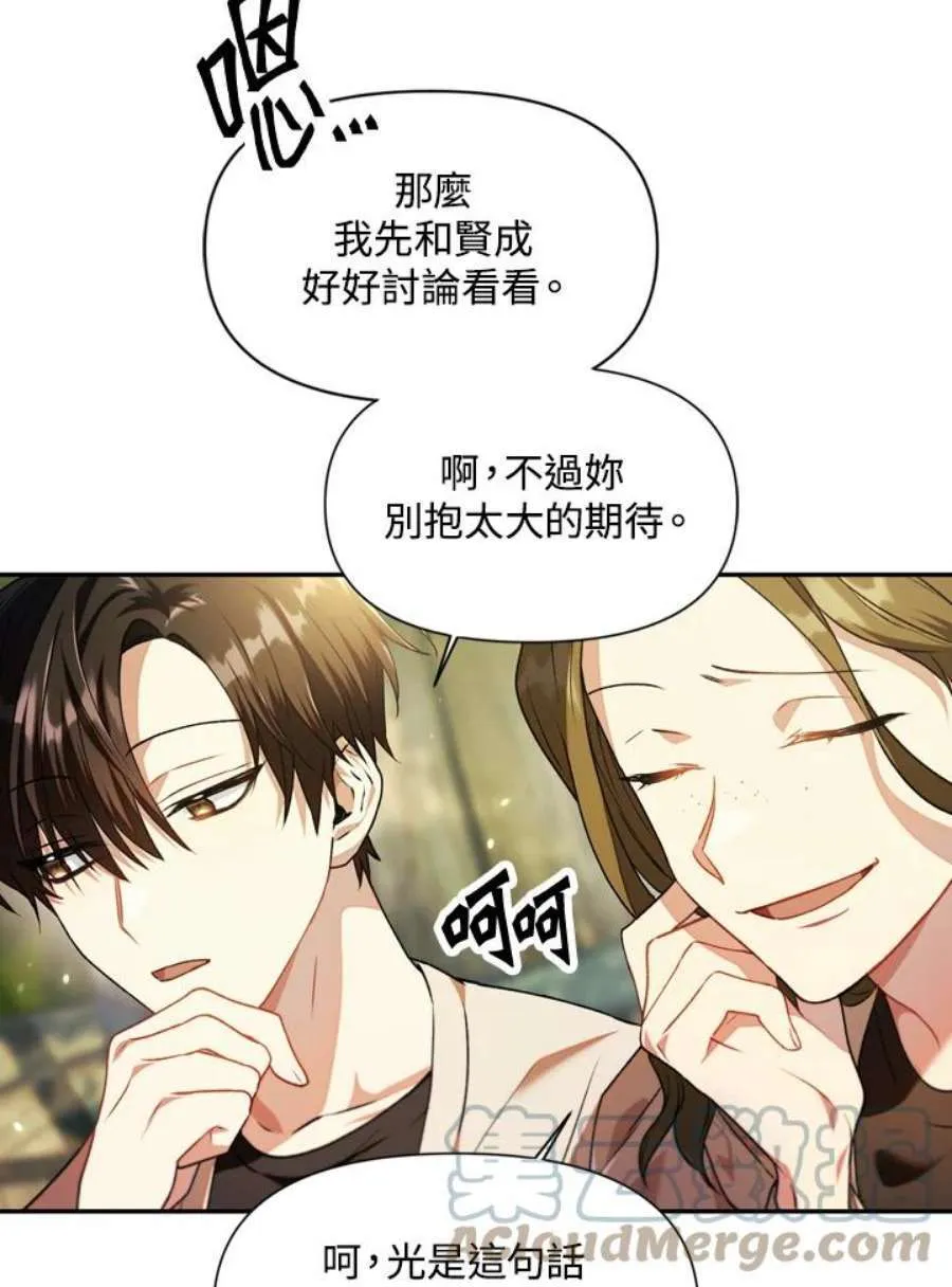 10话40