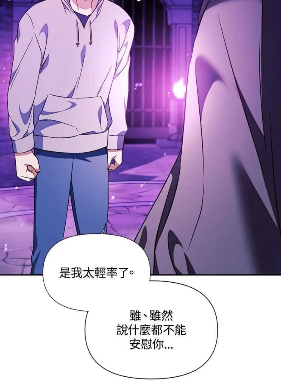 22话107