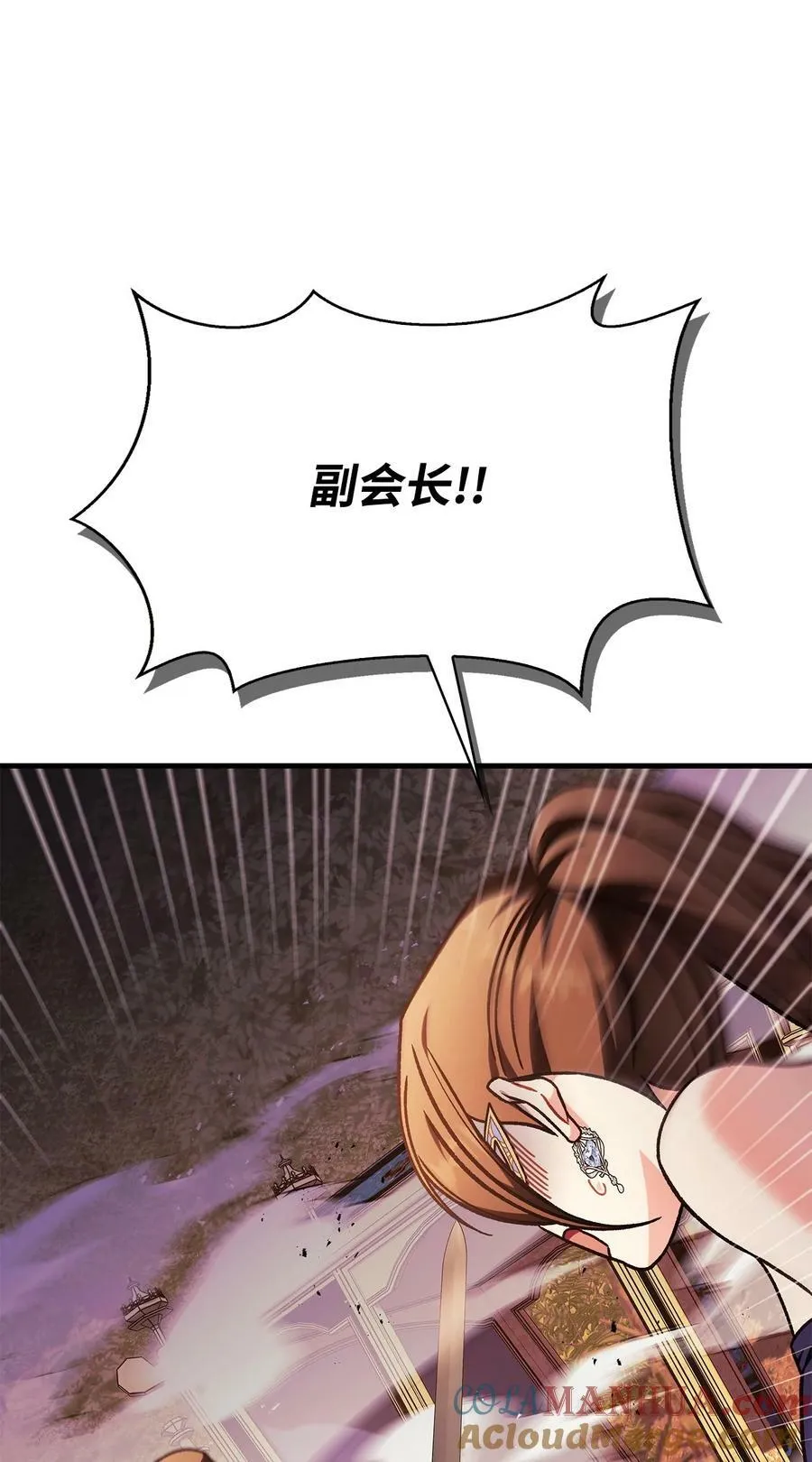 077 自导自演56