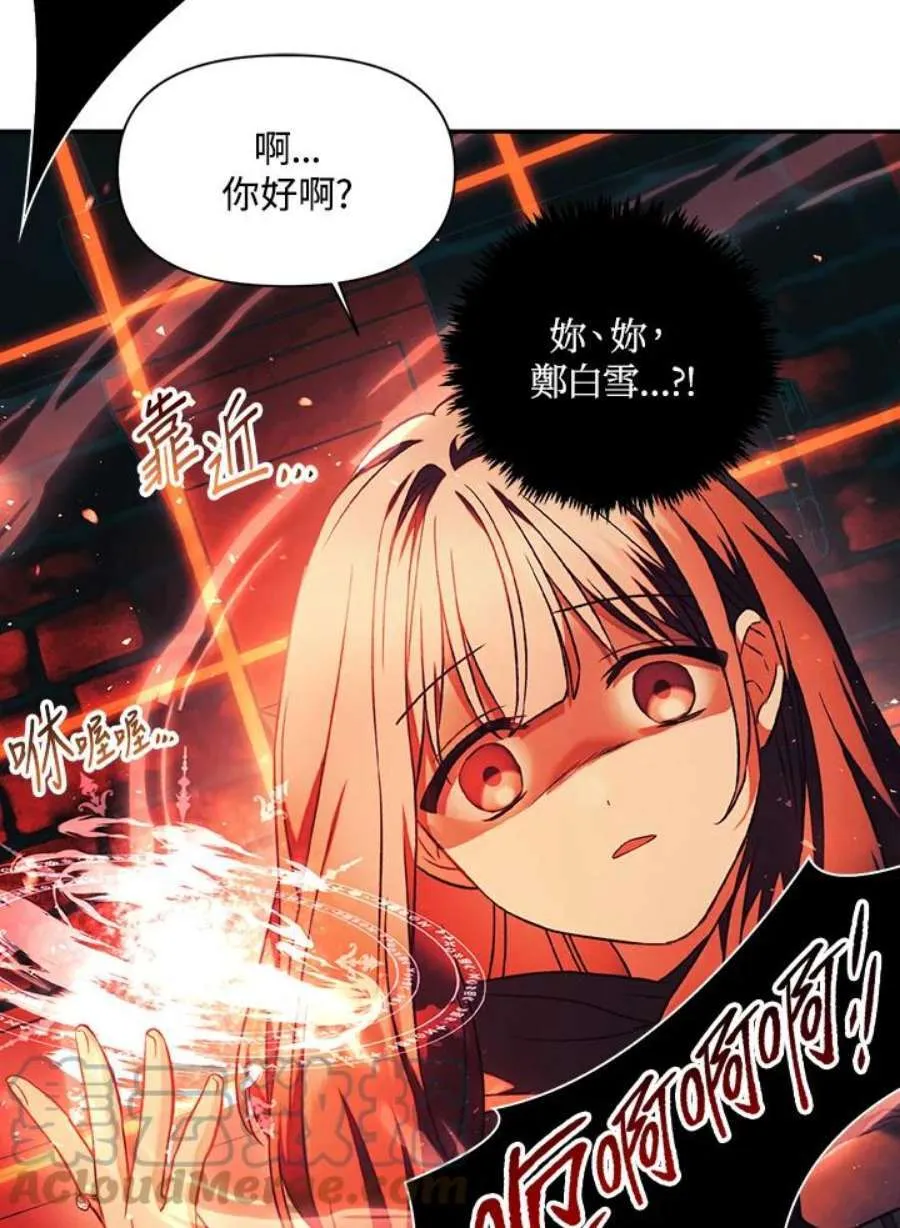 24话80