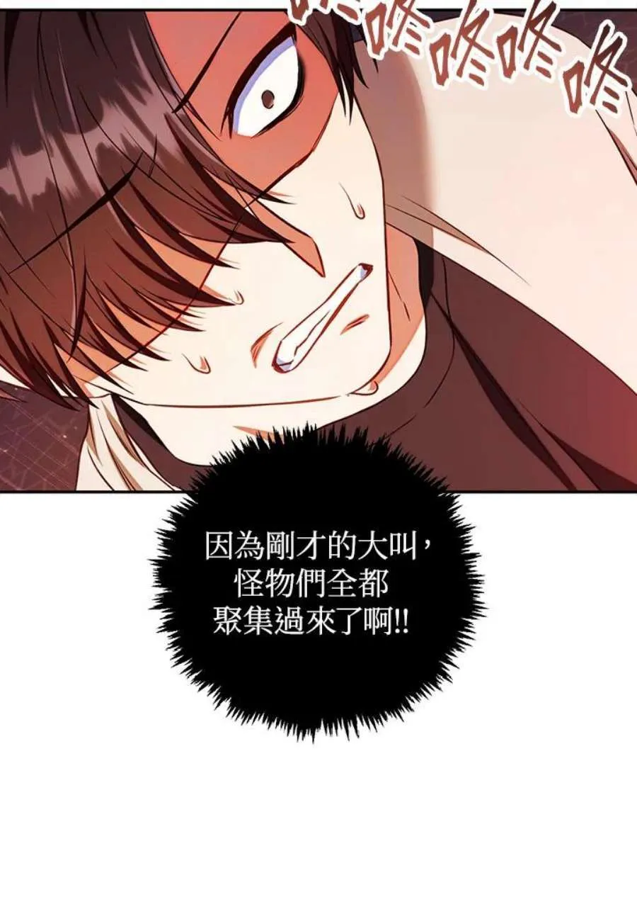 13话142