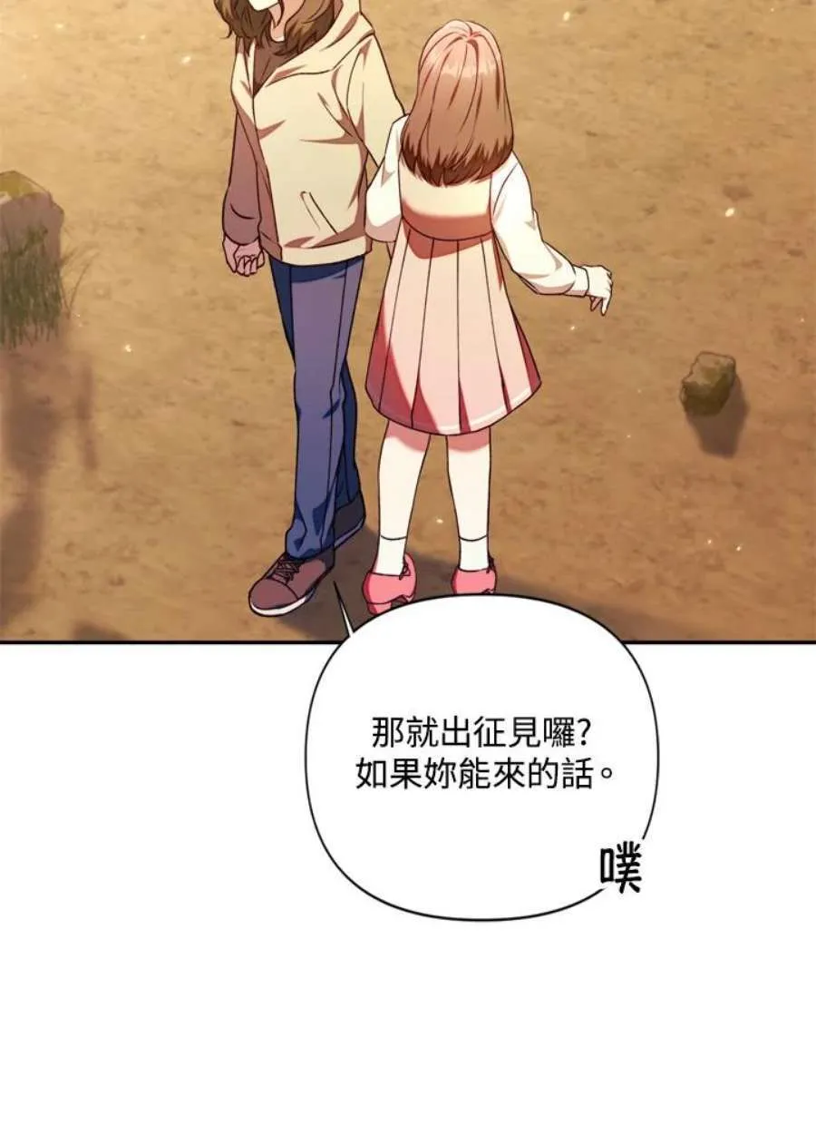 10话90