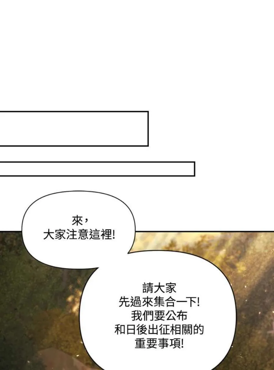 10话42