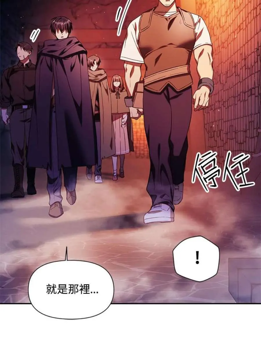 20话111