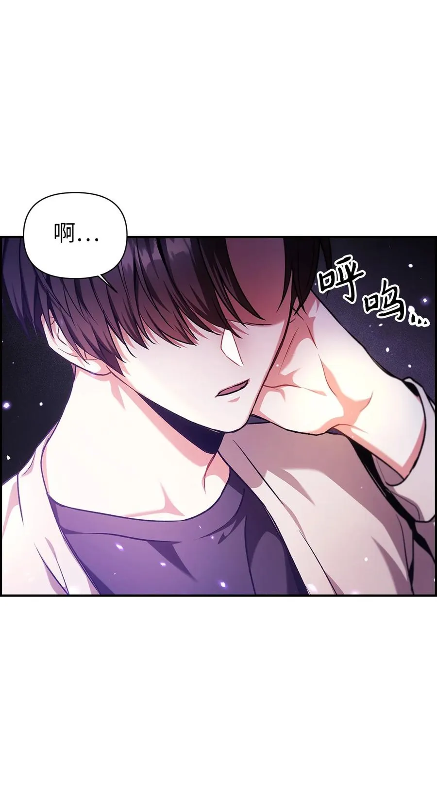 006 幸存者大本营2