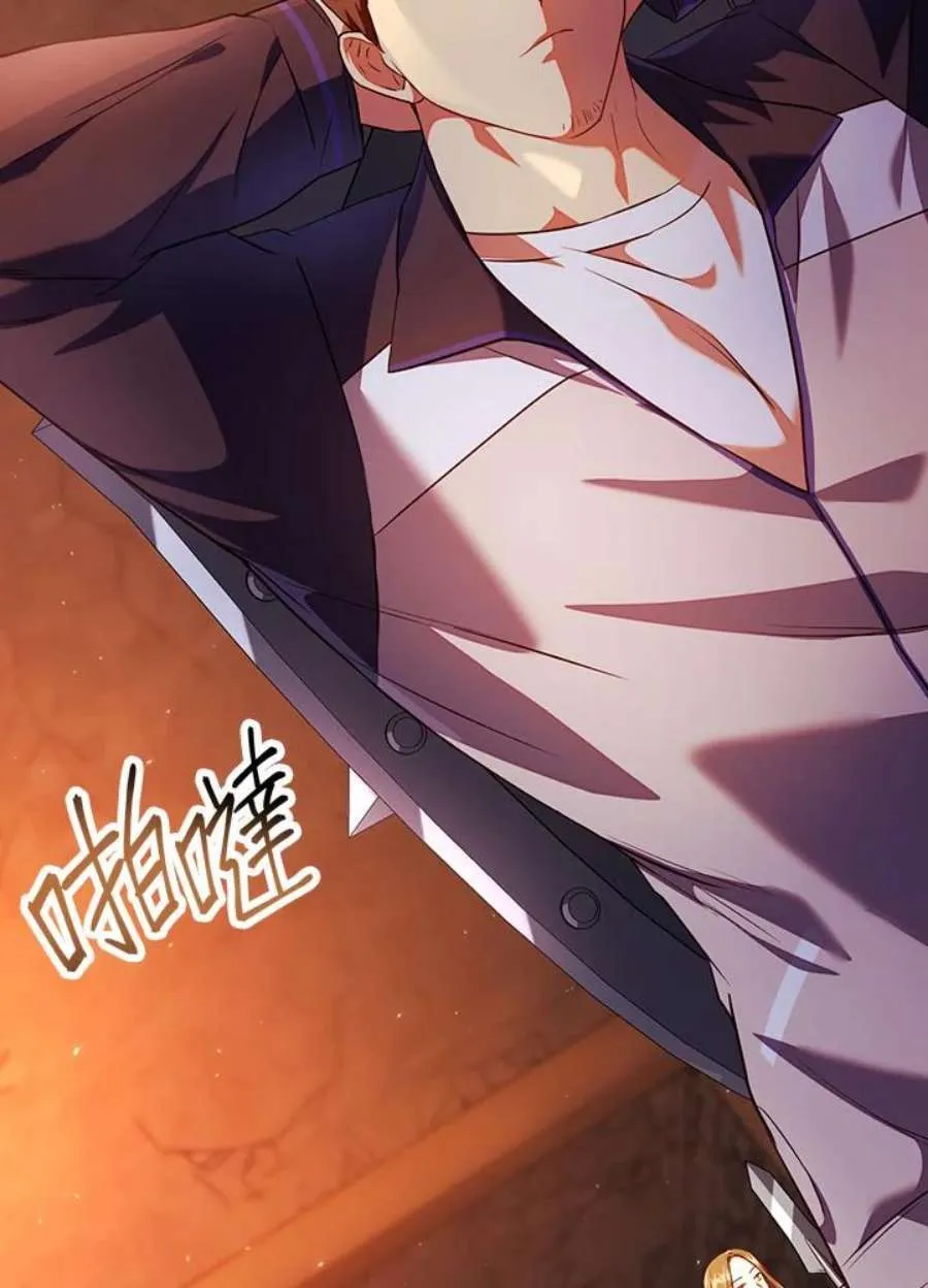 13话19