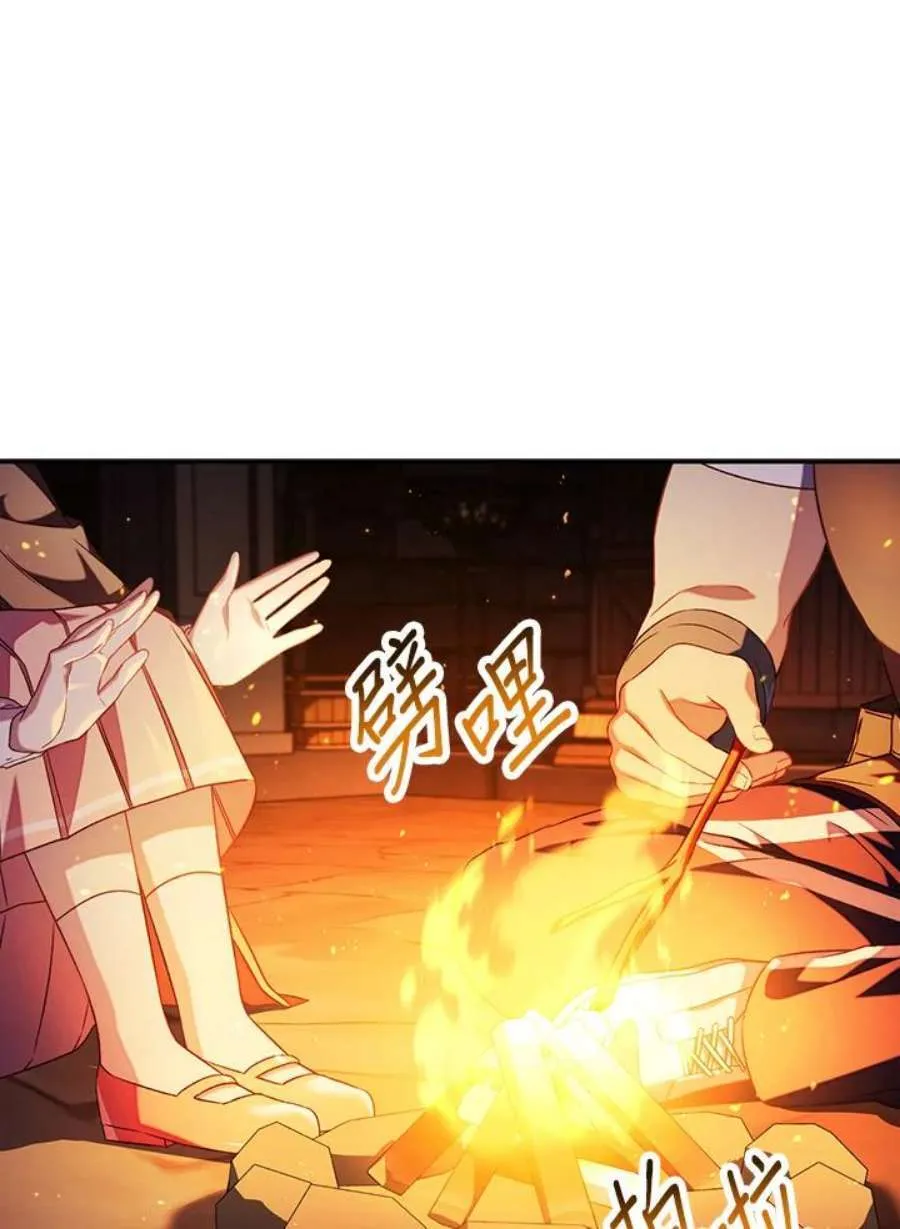 25话85