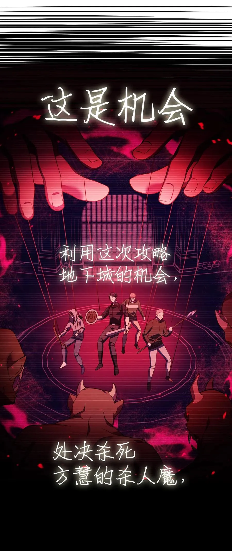 019 诱导19