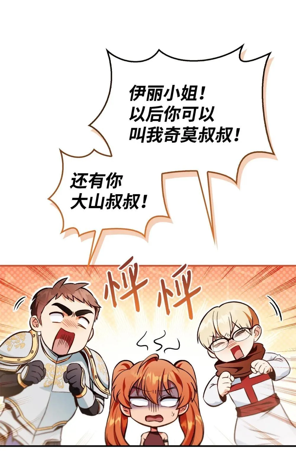 093 开拍9