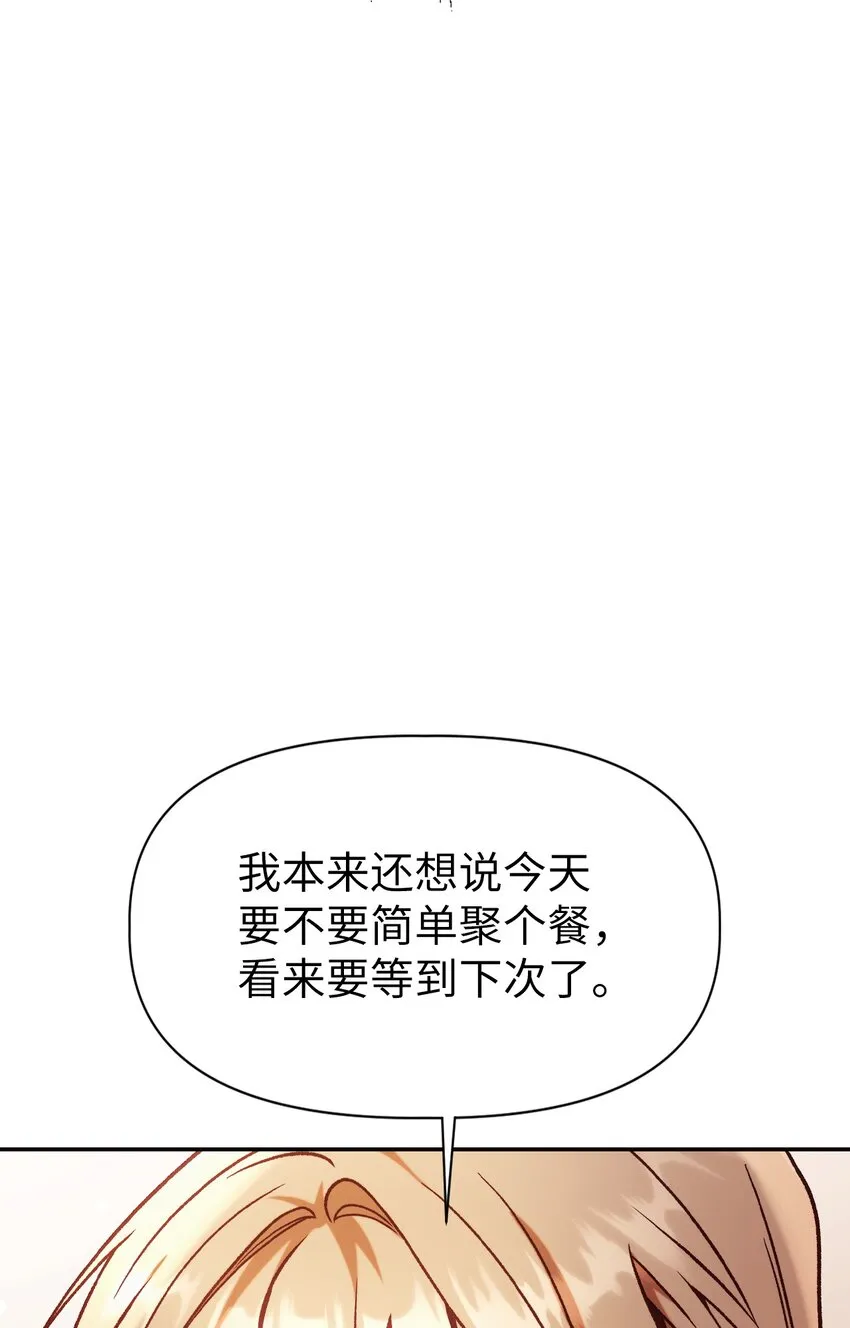 043 第五个成员87