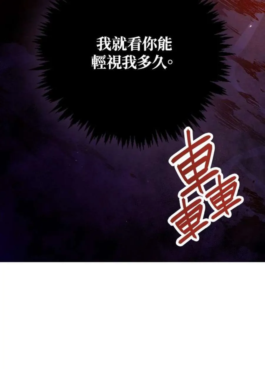 13话43