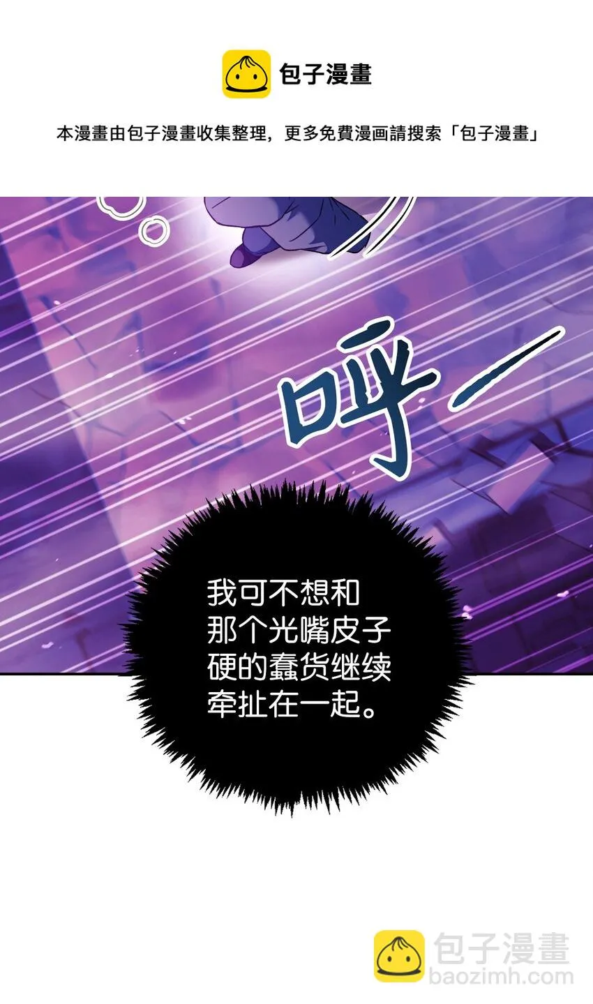 024 双杀56