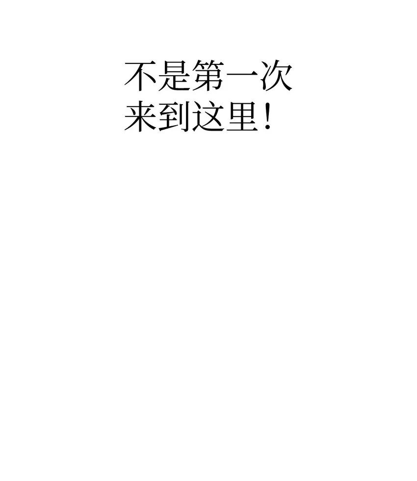 003 归还者51