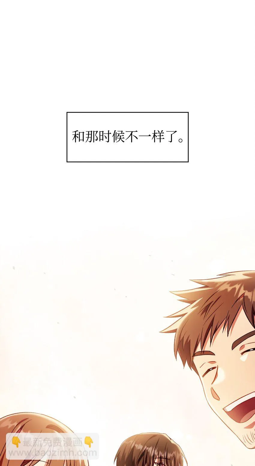 029 露骨的招揽177