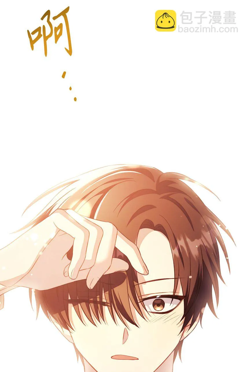 027 教程结束103