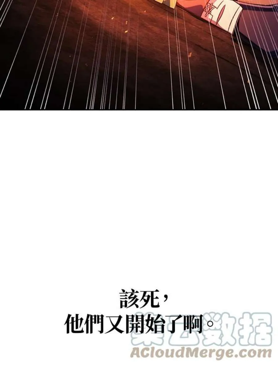 25话156