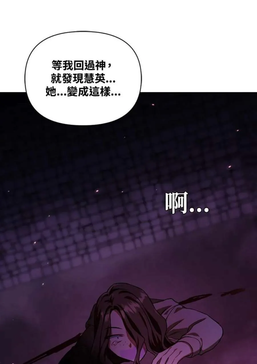 15话23