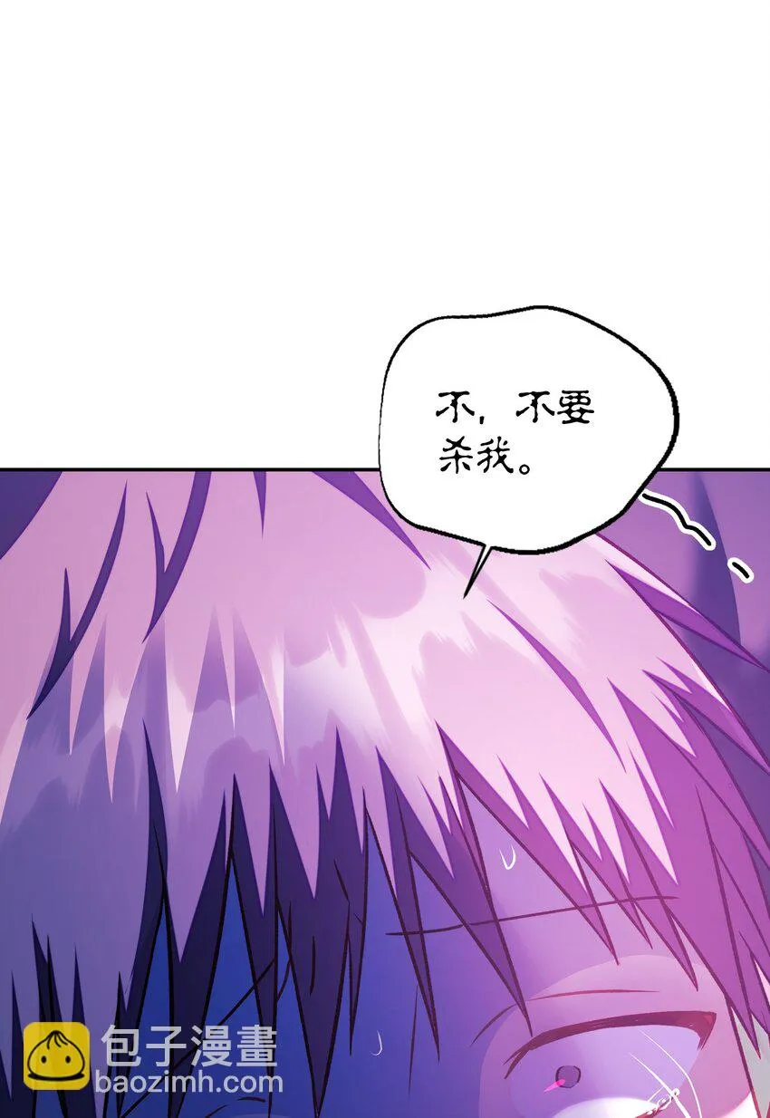 024 双杀109