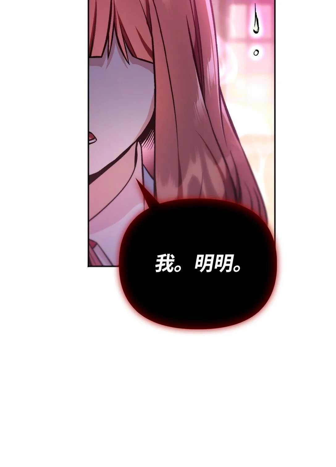 092 隐藏摄像机5