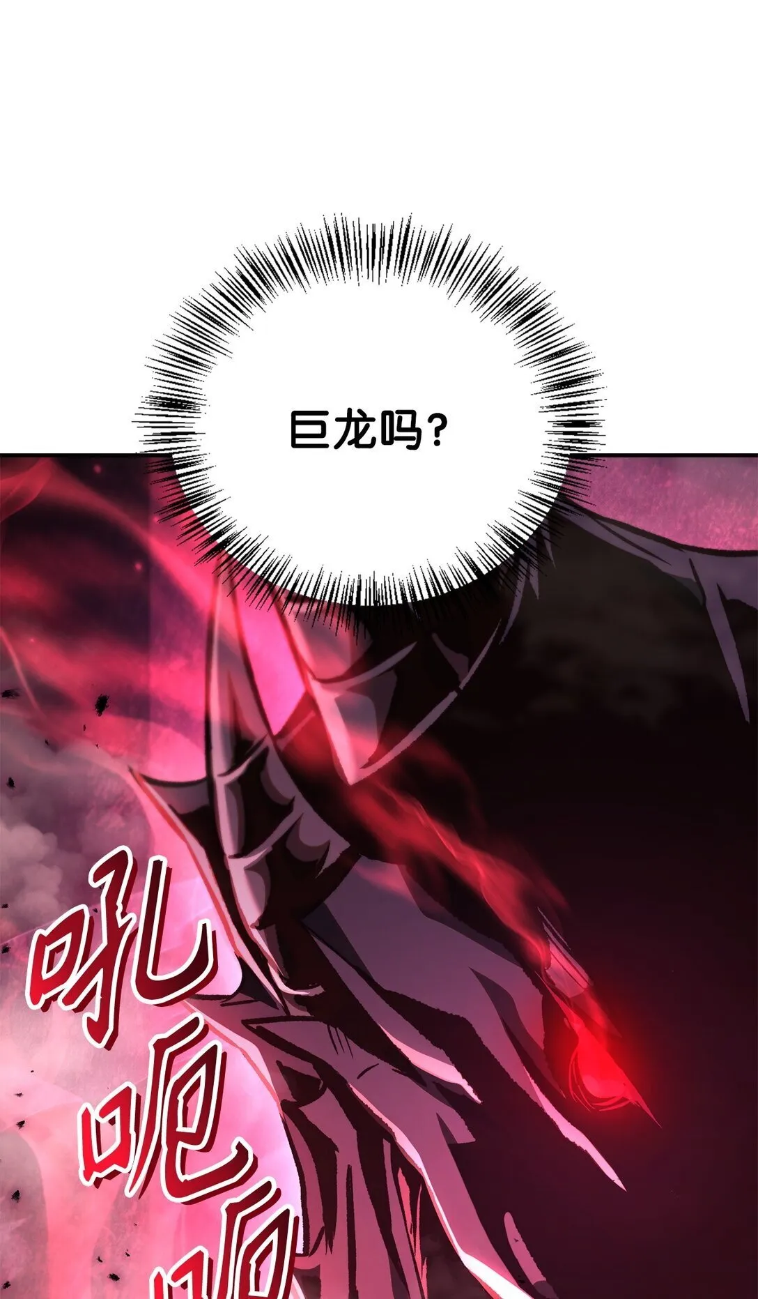 100 裂痕博物馆7