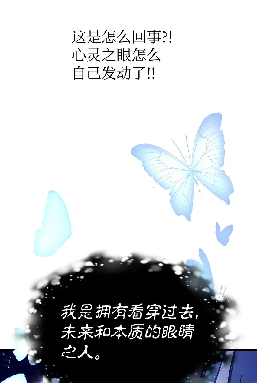 067 黑色世界54