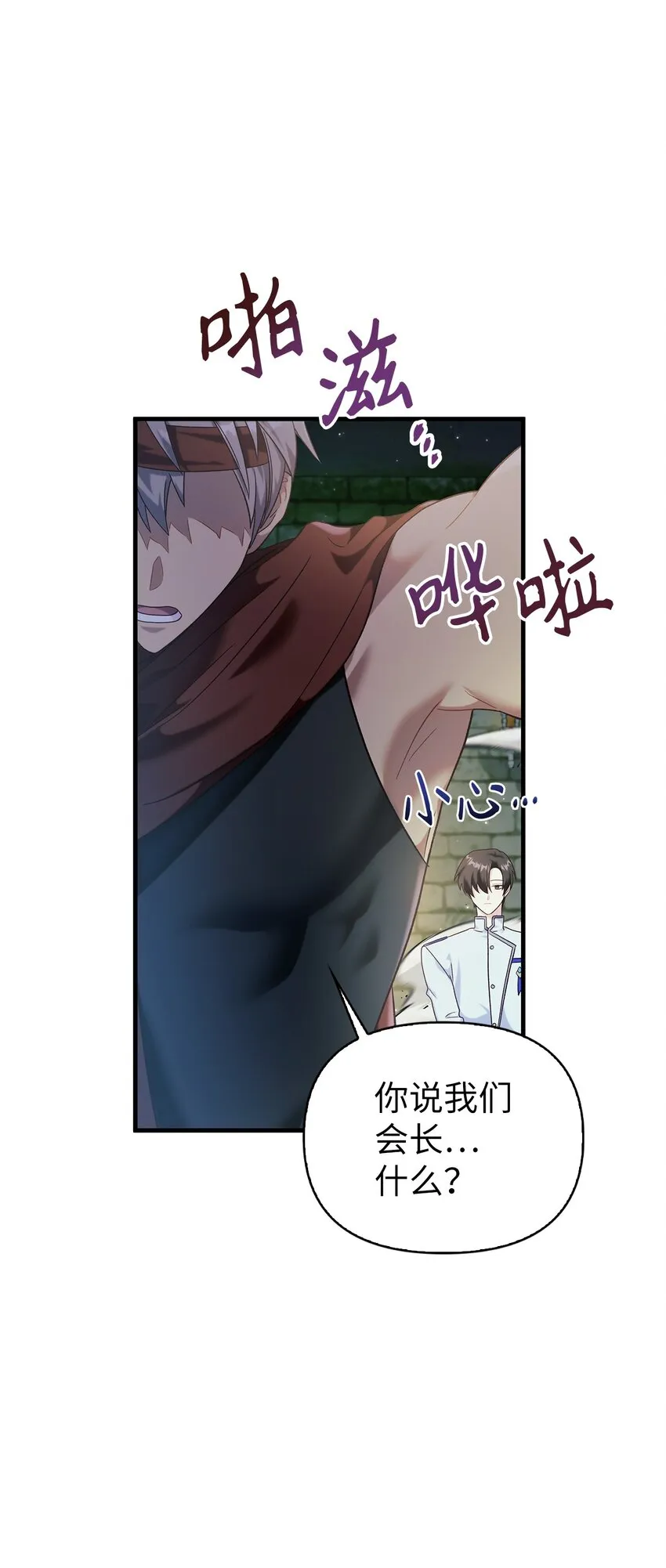 052 出局96