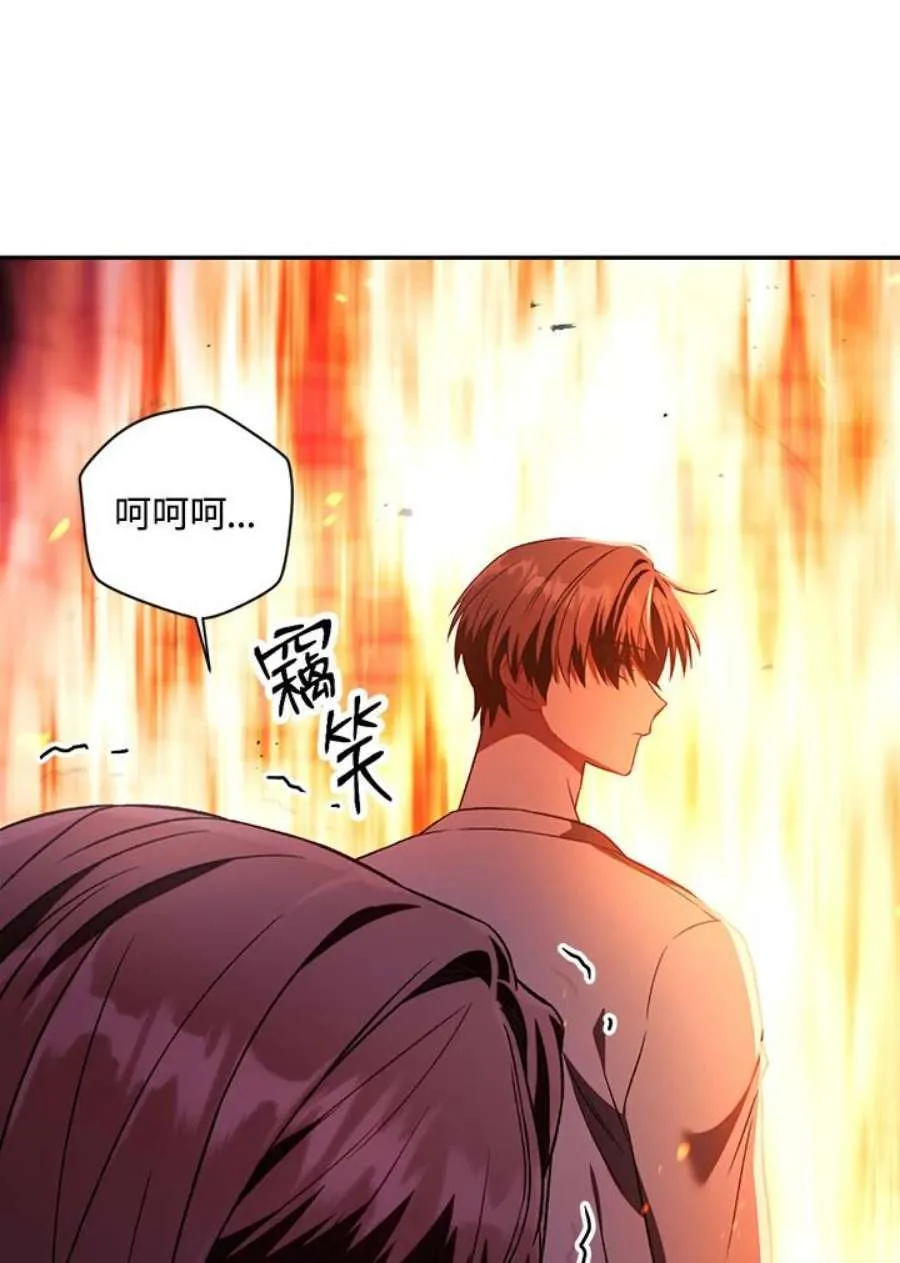 15话61