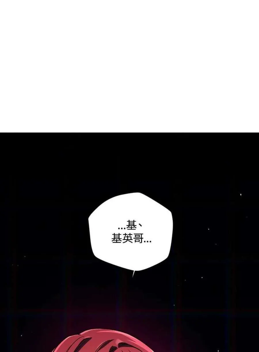 14话115