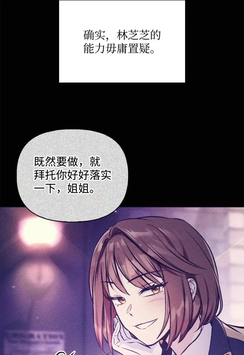 093 开拍59
