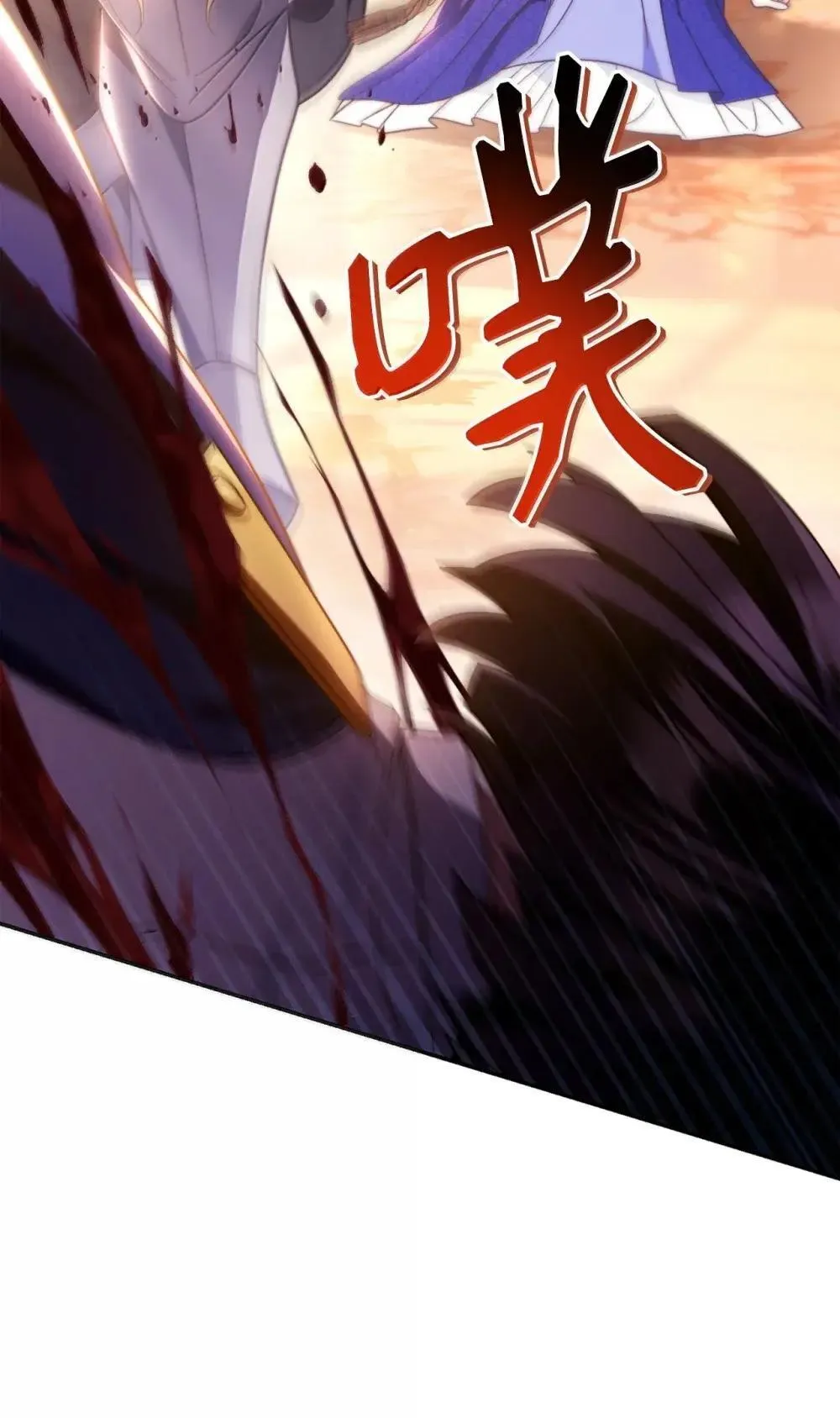 114 无血革命？怎么可能129