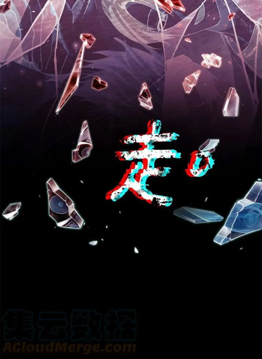 10话124