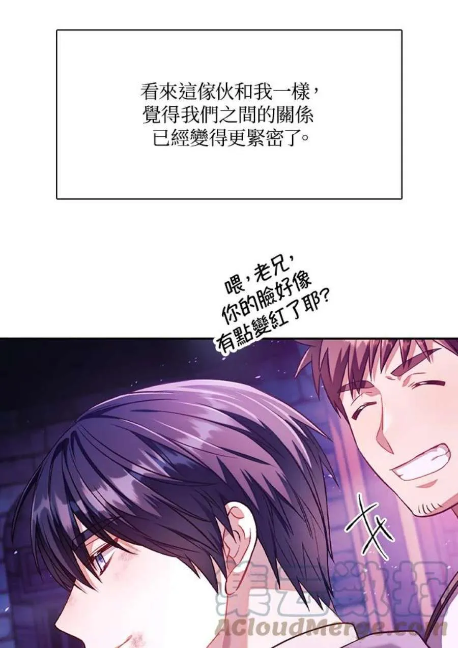 25话76