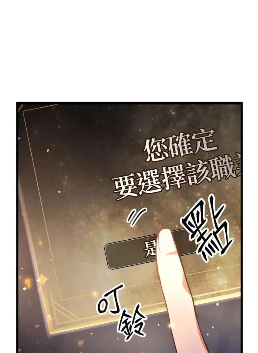 5话125