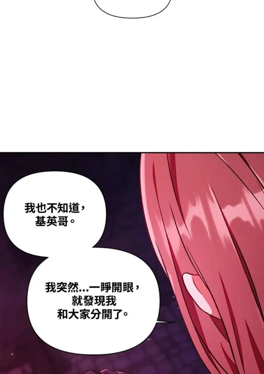 15话21