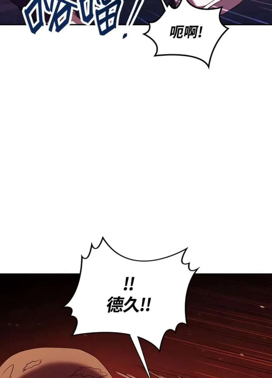 13话123
