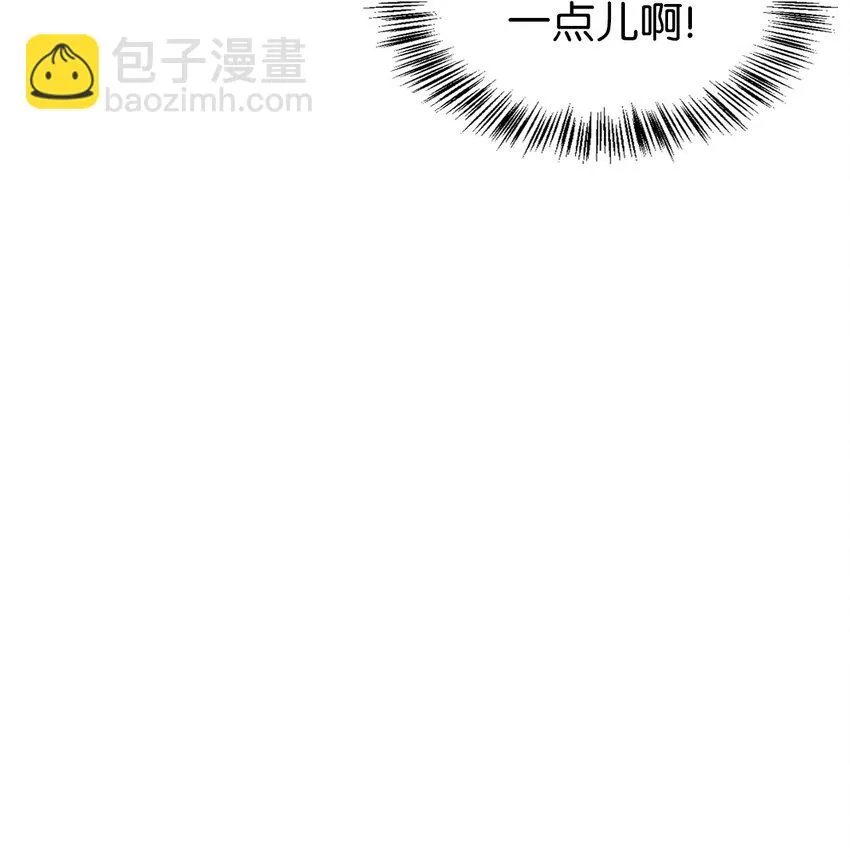 036 威胁48