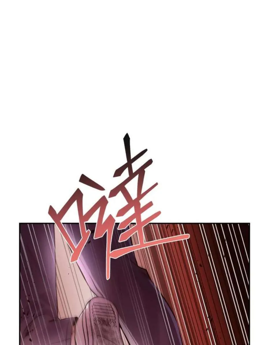 3话19