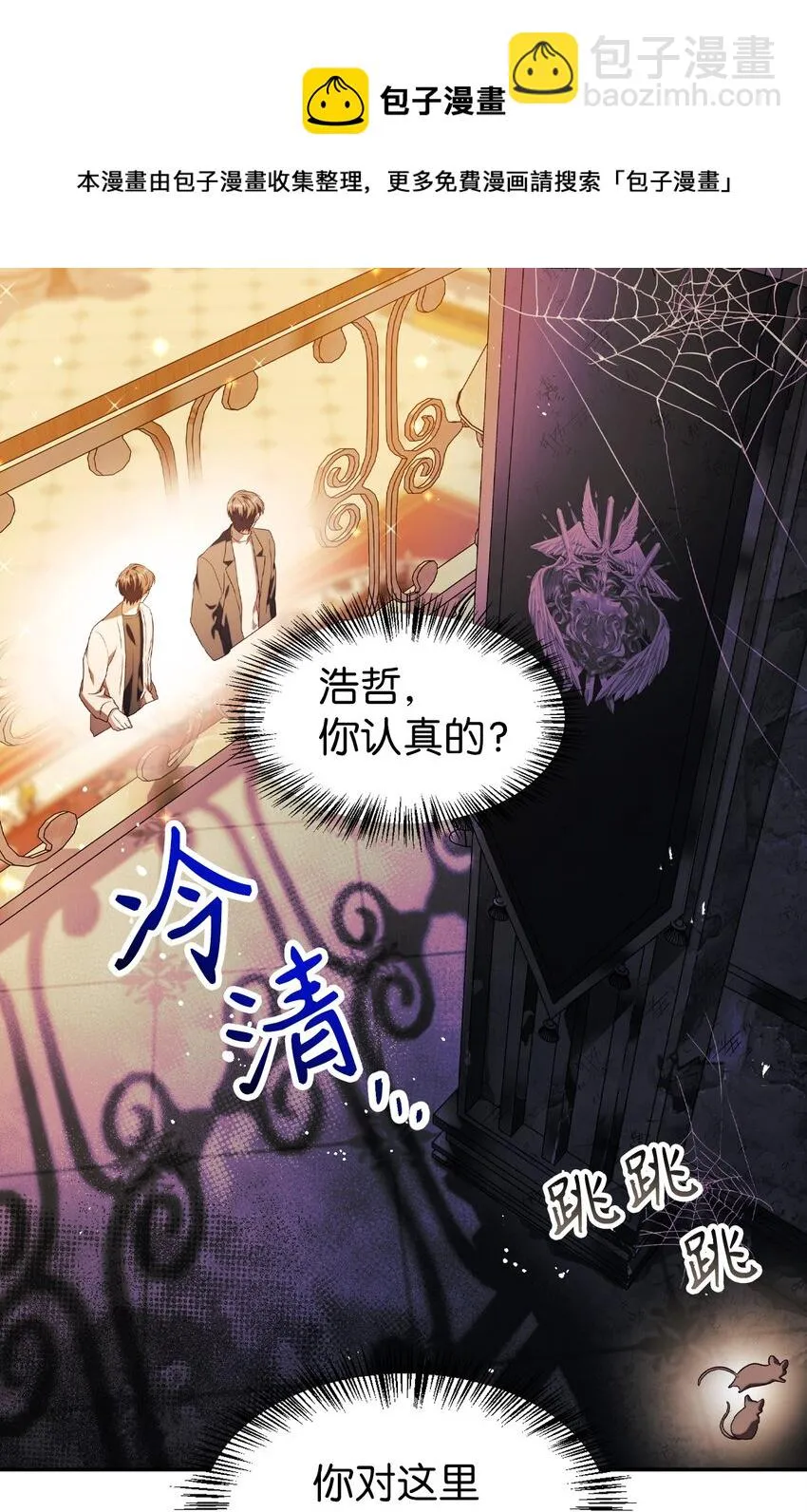 028 虚假的辉煌100