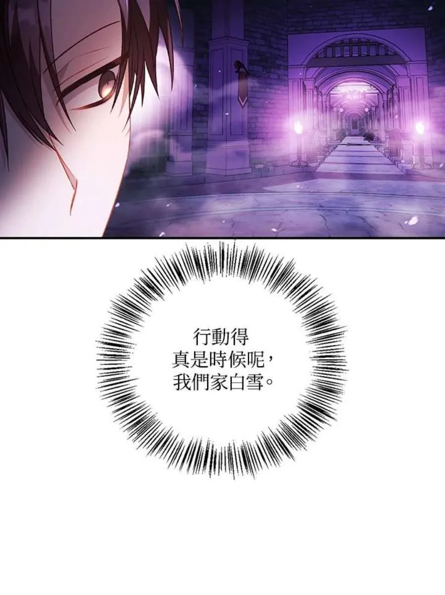 24话55