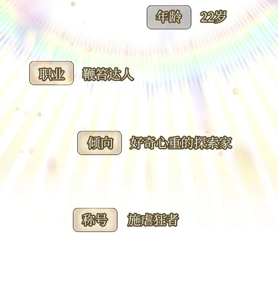 076 地下市场58