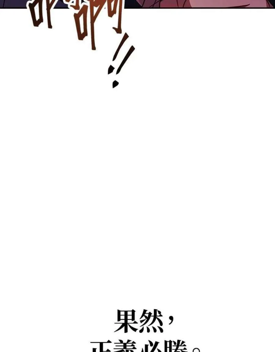 21话135