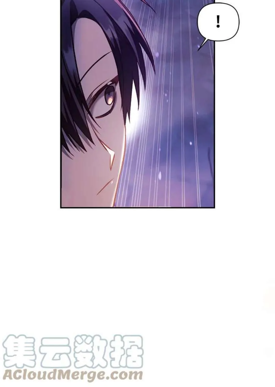 25话8