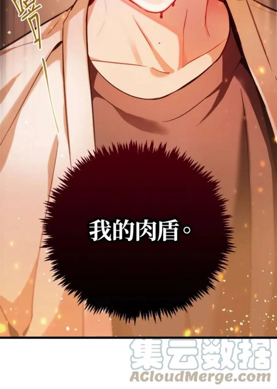 1话128