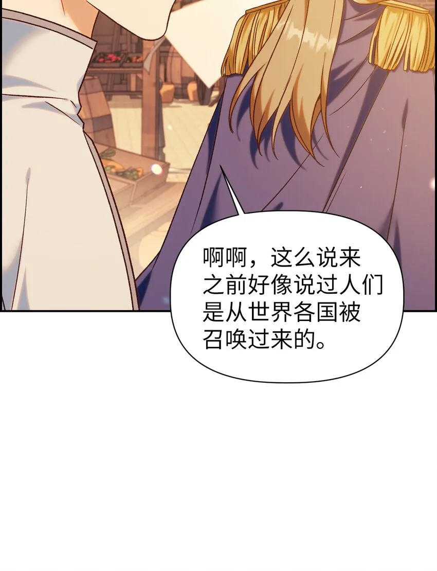 043 第五个成员5