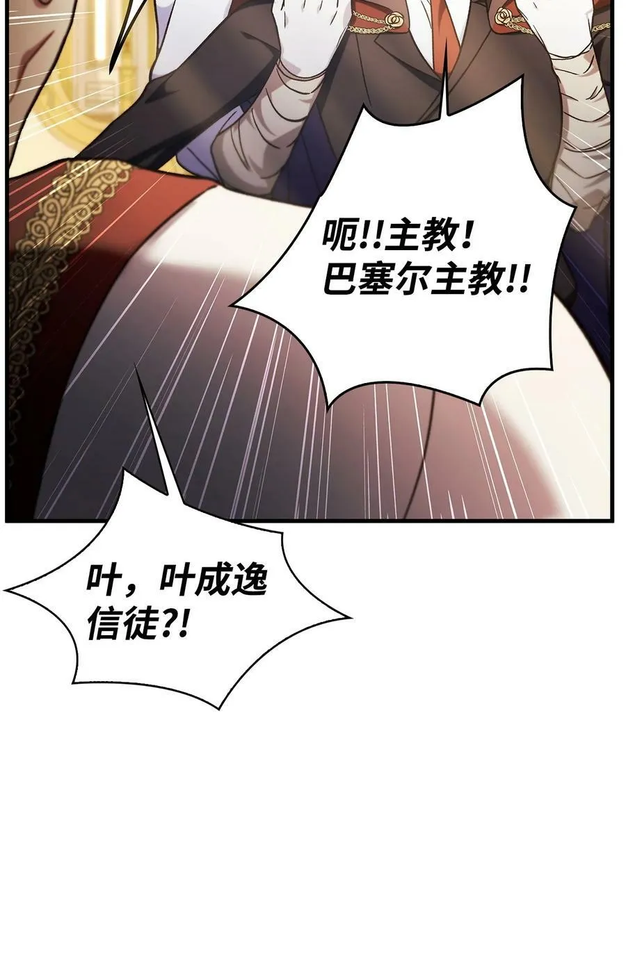 071 审判37