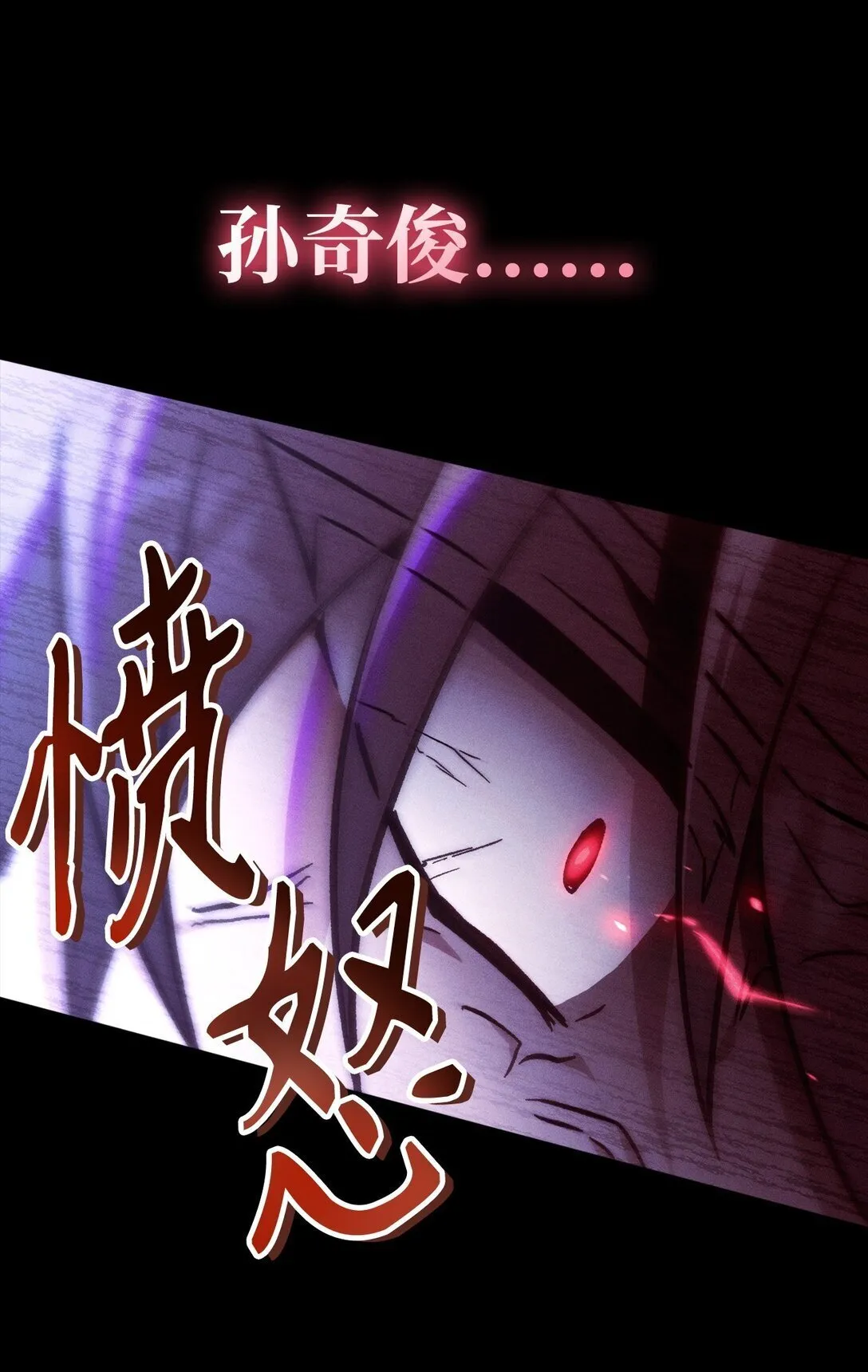 099 四位新成员29